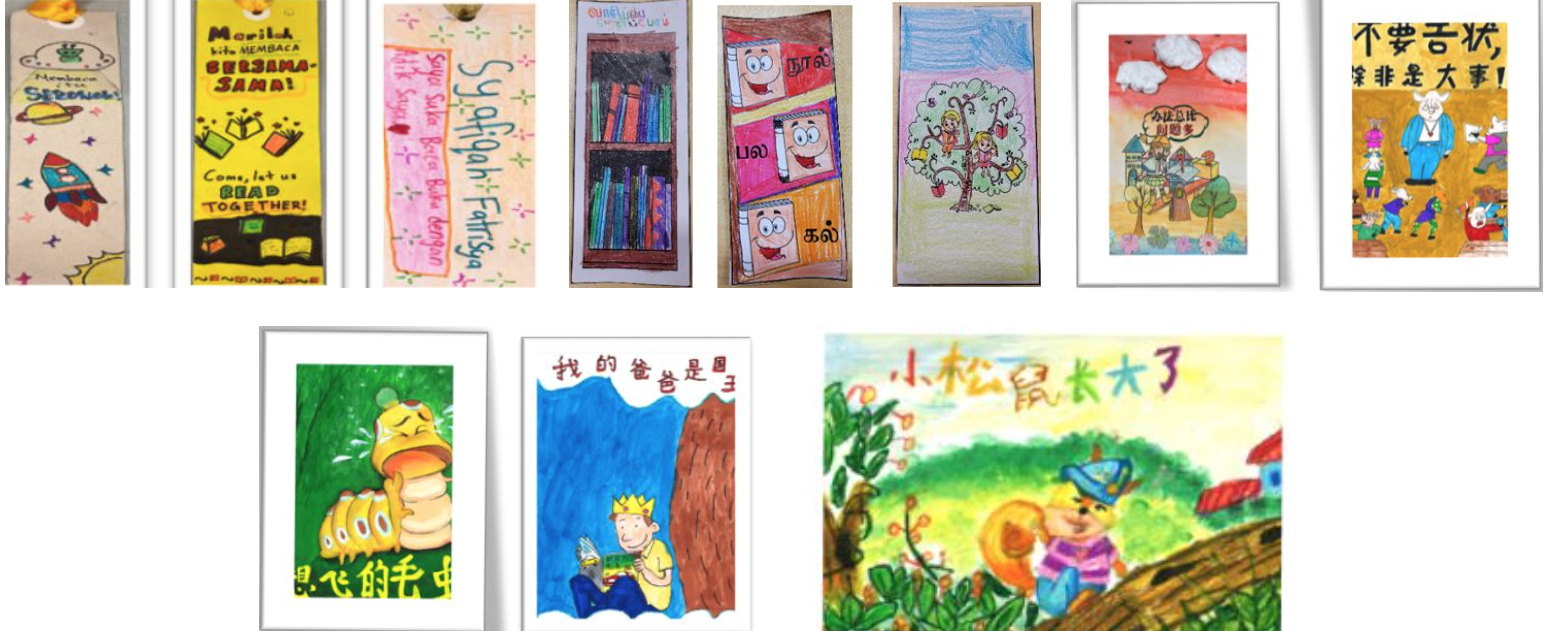 Collection of children's hand-drawn bookmarks and posters with text in Malay, Tamil, and Chinese featuring colorful characters.